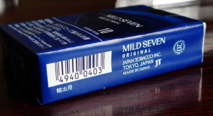 mild seven