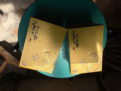 【图】真龙凌云中支罐装香烟