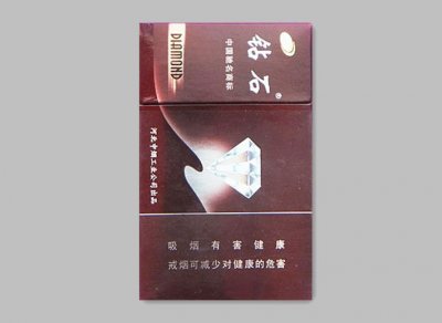 【图】钻石多少钱一包？钻石价格-参数-口感-包装