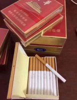 非高仿烟30一条怎么联系,烟批发全国货到付款,一手货源