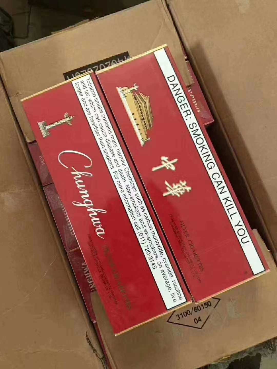 福建云霄非高仿烟,批发香烟厂商微信直销