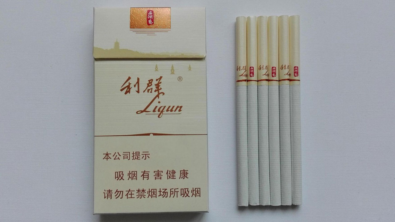 16版利群（西湖恋）
