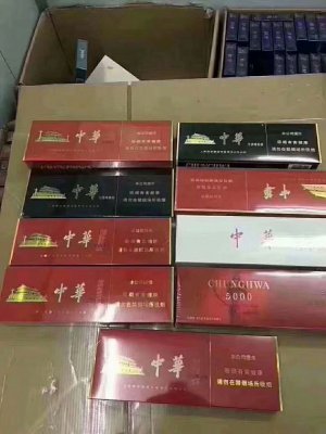 【香烟货到付款、信誉好】分享几个卖烟的微商，强烈推荐！