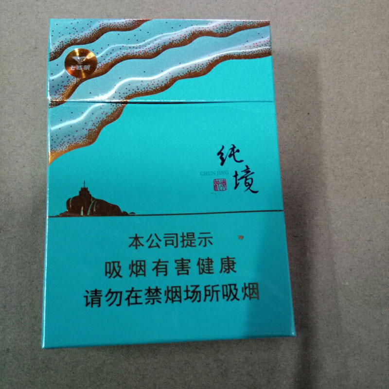 七匹狼（纯境 ）