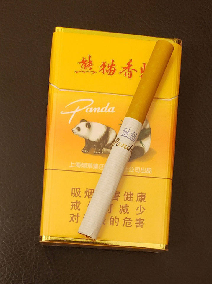 黄猫熊猫