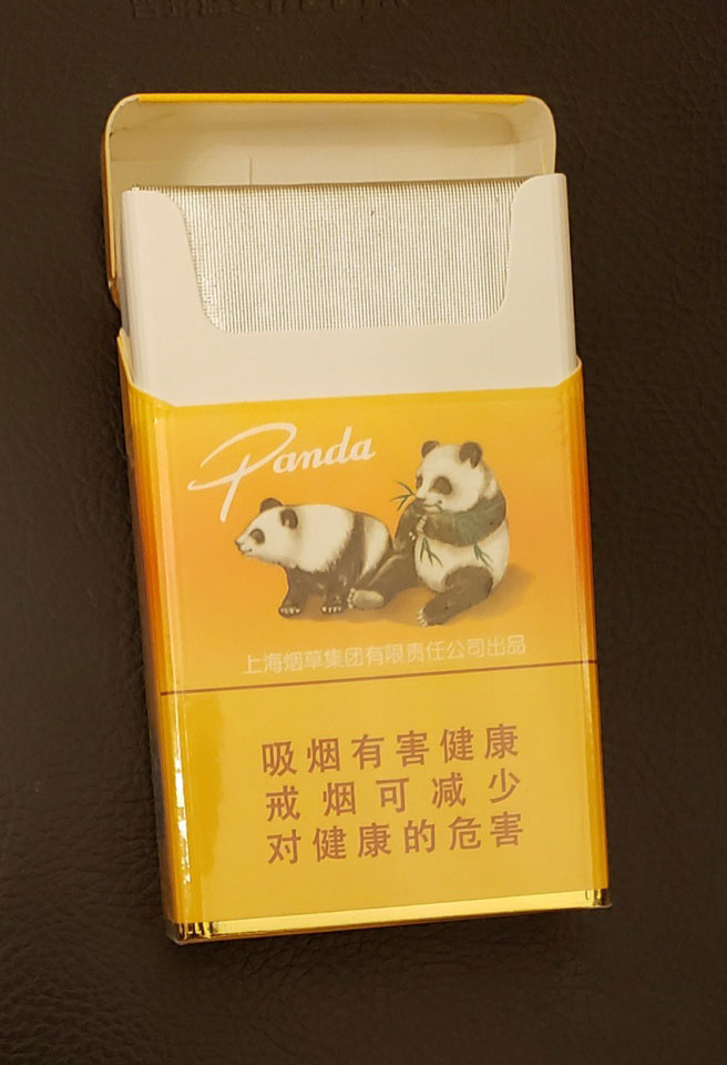 黄猫熊猫