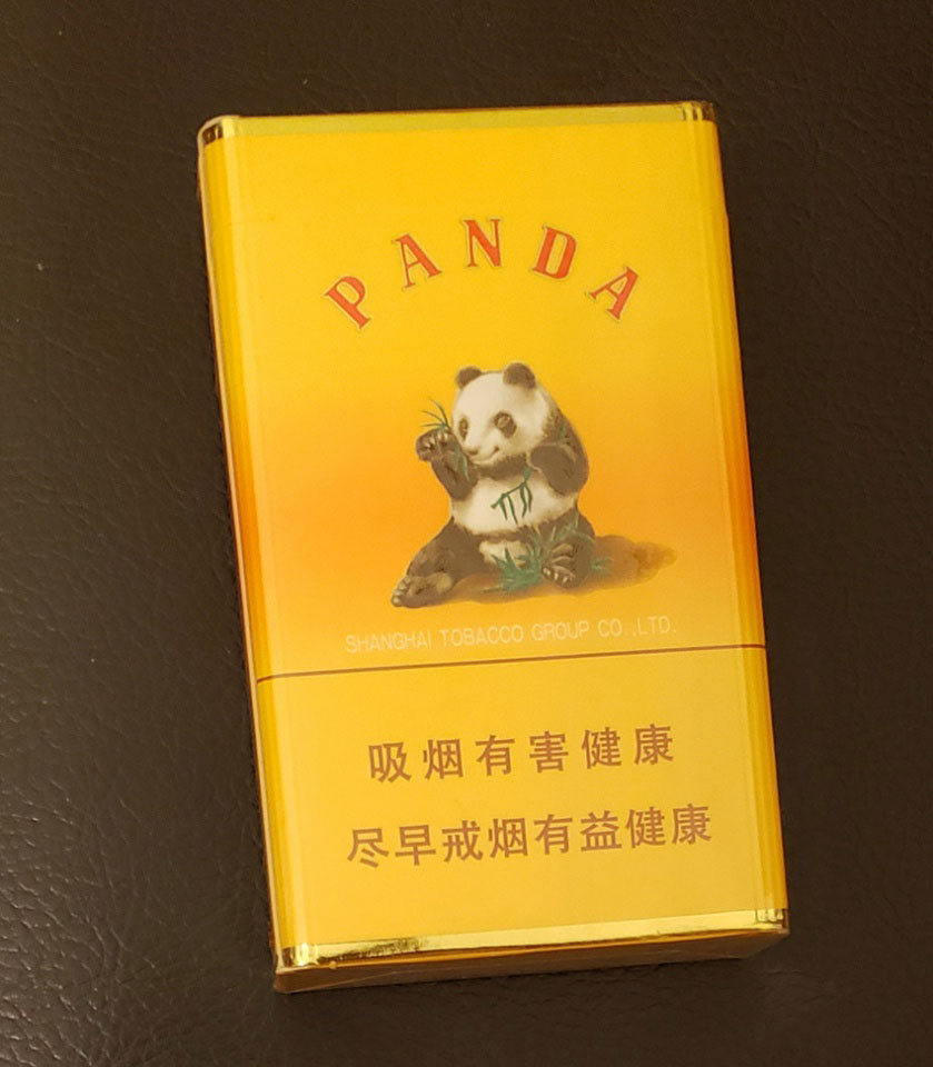 黄猫熊猫