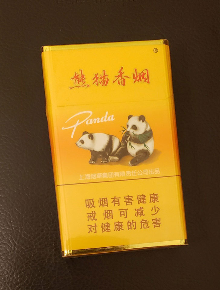 黄猫熊猫