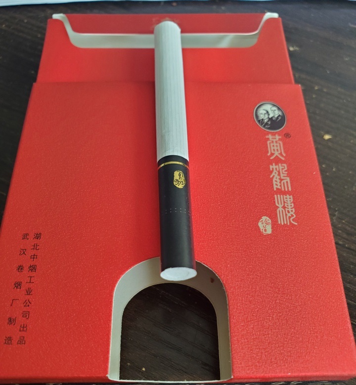 无字软论道
