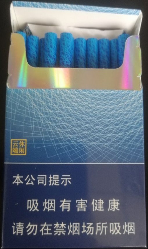利群(休闲)