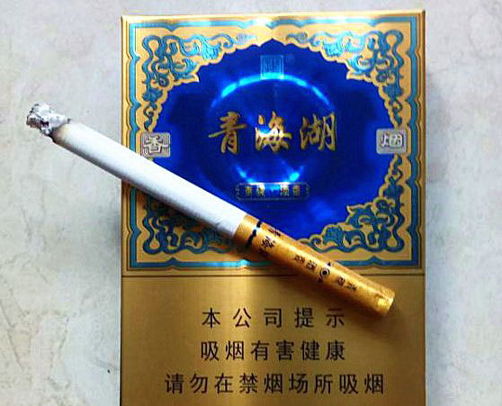 娇子（青海湖青稞酒香）