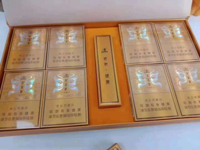免税烟代购网_免税店香烟代购直销渠道【一手货源】