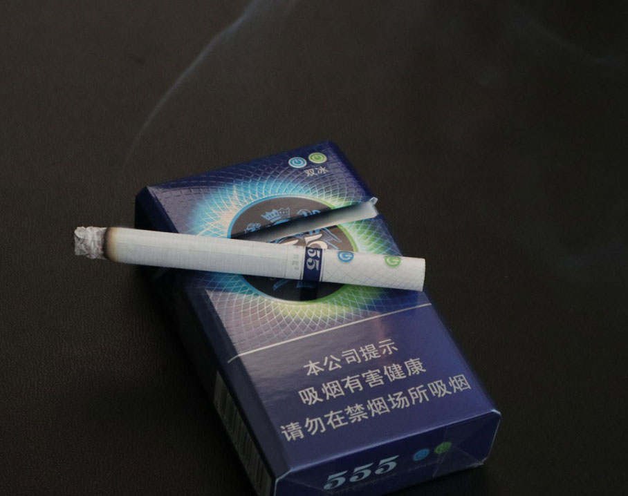 555(双爆冰)