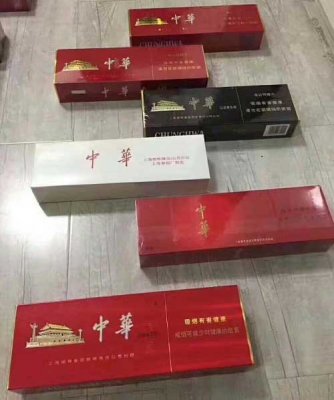 云霄香烟一手货源_福建云霄卷烟厂官方渠道【全国包邮】