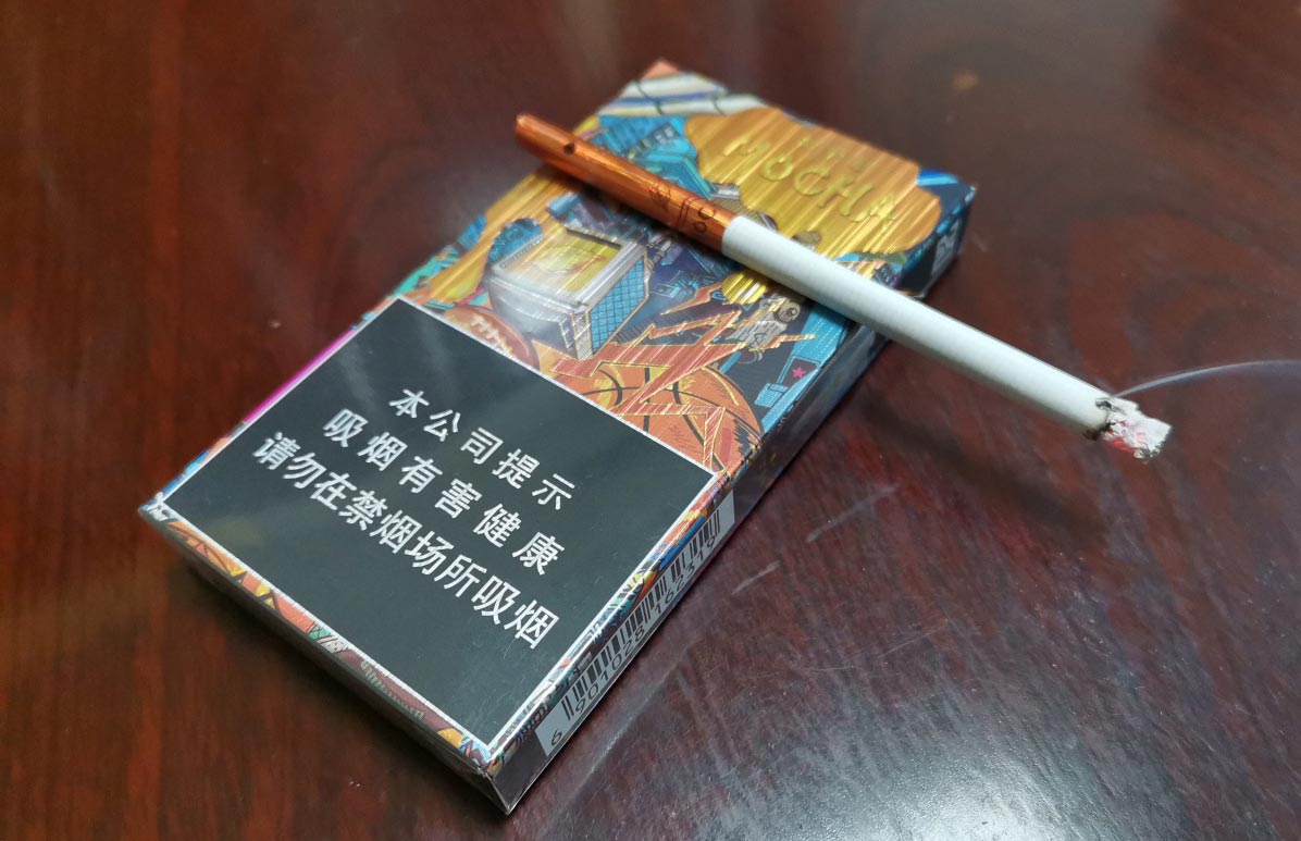 外烟代购微信一手代理货源