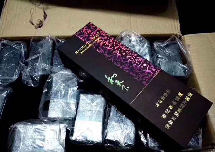 香烟代理一手货源香烟微商代理香烟批发