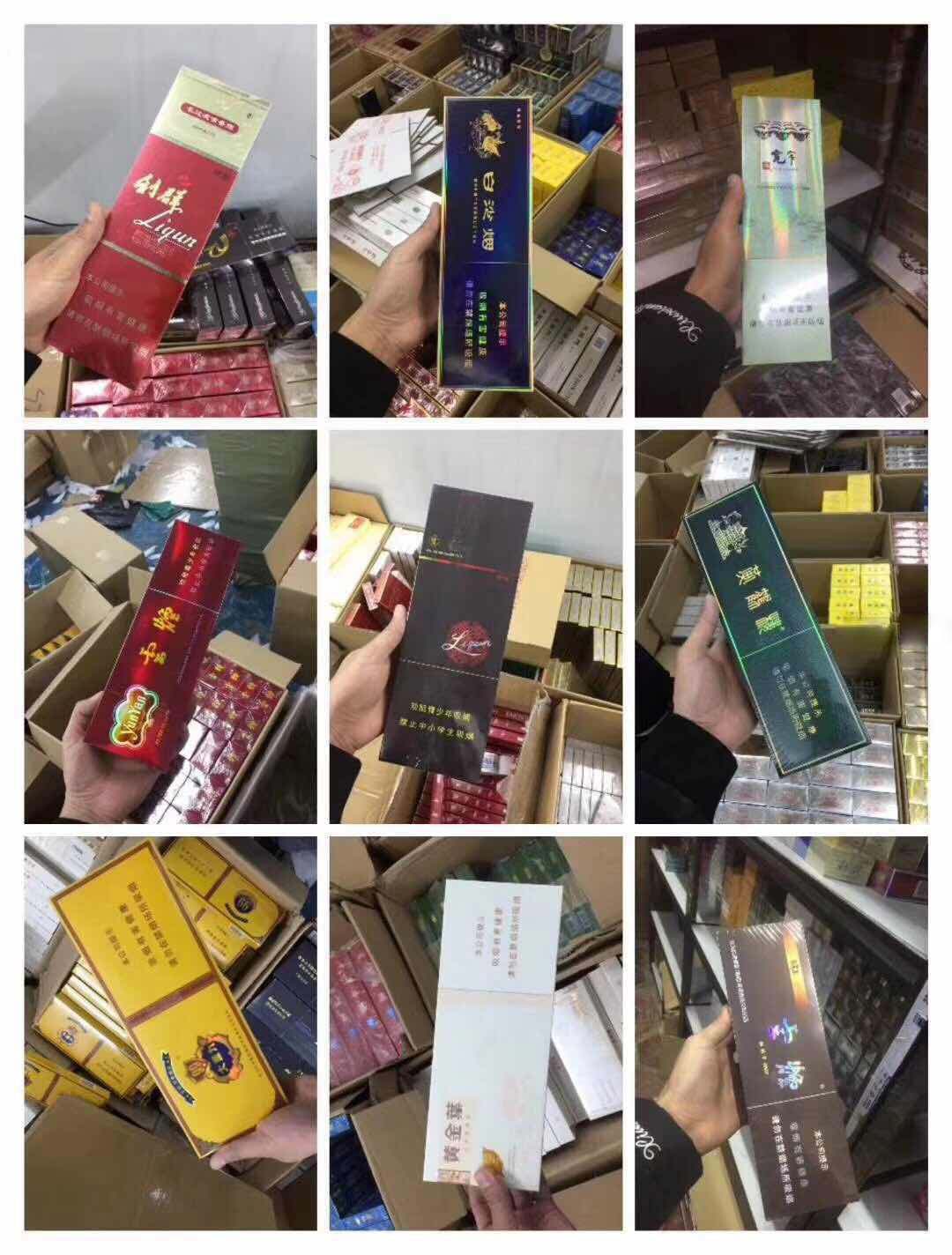 云霄香烟官网,云霄香烟批发,云霄香烟货源