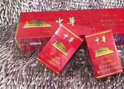 正品烟草批发货到付款|一手厂家货源全网低价|香烟批发一手货源网站