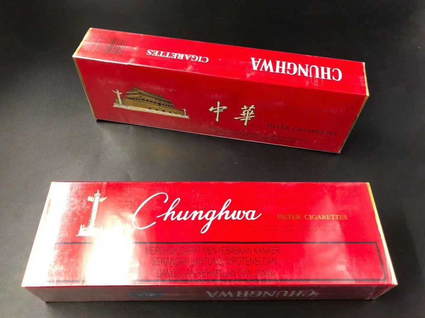 香烟货源正品出口香烟雪茄外烟批发一手货源
