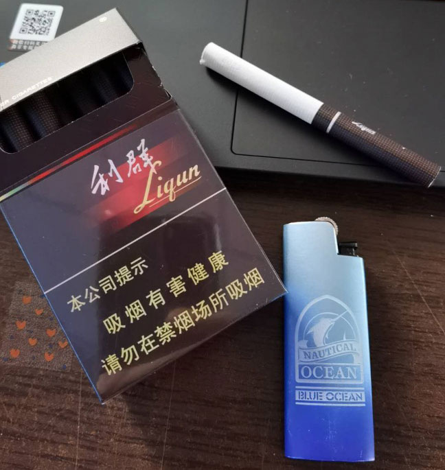 利群(阳光)硬包