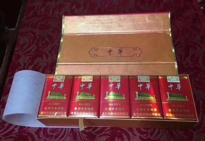 正品免税香烟批发网_免税香烟网上商城_免税烟网购商城