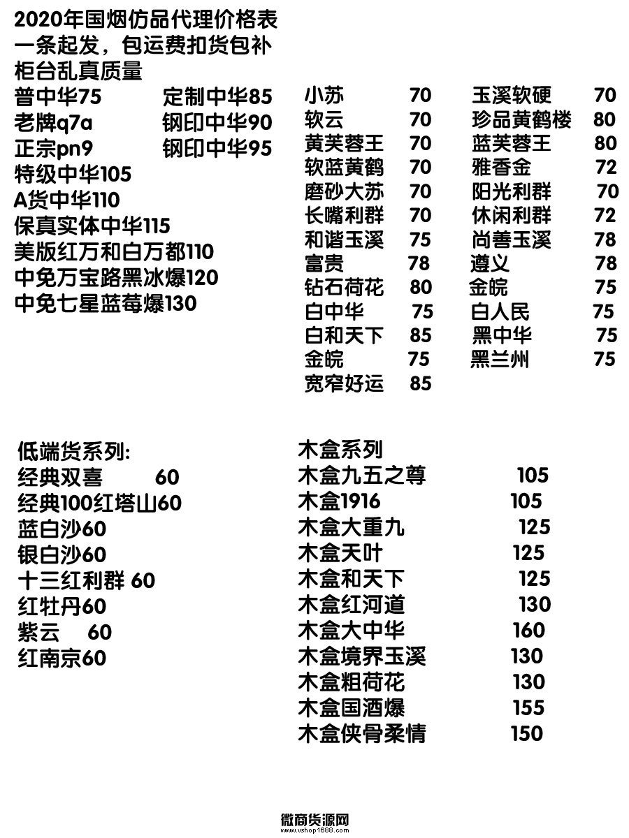 1590639232463409.jpg 1.jpg