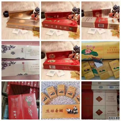 香烟批发，专供出口香烟，广西越南烟，外烟爆珠