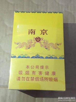 香烟批发一手货源代理价格高不高？