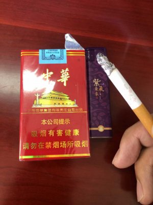 批发4元香烟货到付款-最低价厂家直销