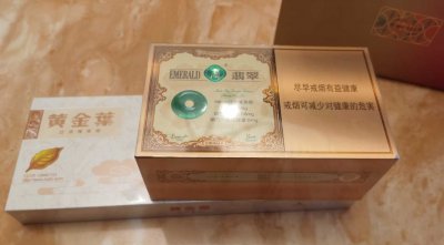★推荐几个卖烟的微商_免税硬中华烟160一条