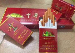 正品外烟批发一手货源_微信低价拿货代理_国烟批发代理