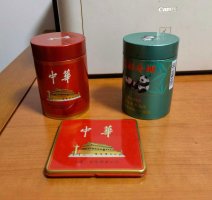 云霄香烟批发零售_烟一手货源-香烟批发网
