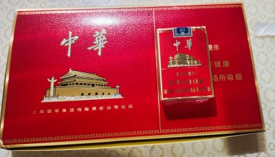 广东香烟货到付款_广东免税香烟批发_香烟去哪里批发最便宜