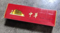 正品香烟批发零售网站-烟批发全国货到付款价格-香烟厂家直销代理