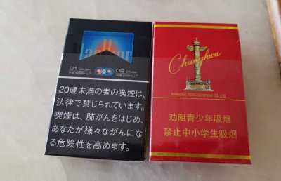 外烟批发微信货到付款_外烟批发一手货源_微信香烟代理