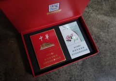 精仿香烟价格表，精仿香烟批发的骗局，香烟批发一手货源货到付款
