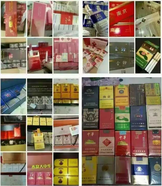免税软中华280一条是真的吗,260元正品中华香烟批发一手货