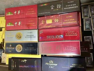 个人网上订购烟草，个人网上哪里可以买烟，正品香烟货源