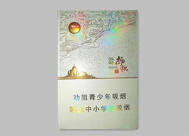 七匹狼（鼓浪扬帆）