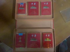货到付款香烟微信号，进口万宝路价格表图，推荐个卖外烟微信