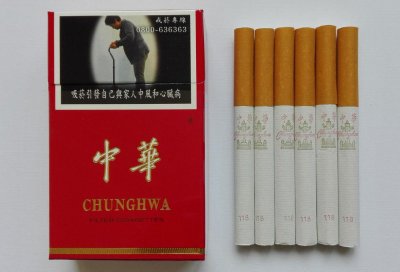 可以网上买烟的app-买进口烟去哪个网站？买烟网站正品货到付款