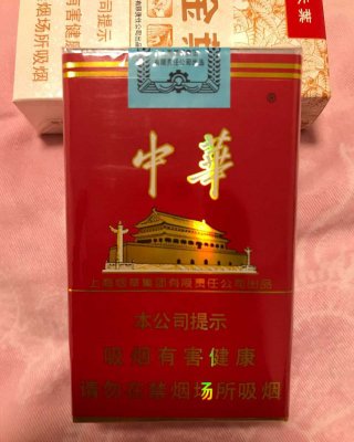 外国香烟批发货到付款，外国香烟网上商城，外烟微信批发代理