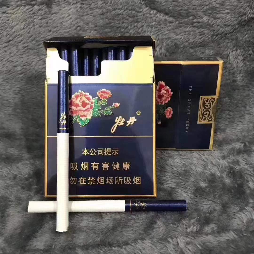 云霄香烟厂家直发|福建云霄产的高仿硬中华|福建云霄精仿烟价格表