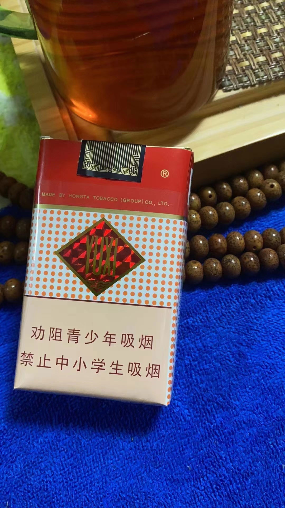 卖外烟爆珠烟免税香烟的微商微信号（爆珠烟国烟外烟代购）
