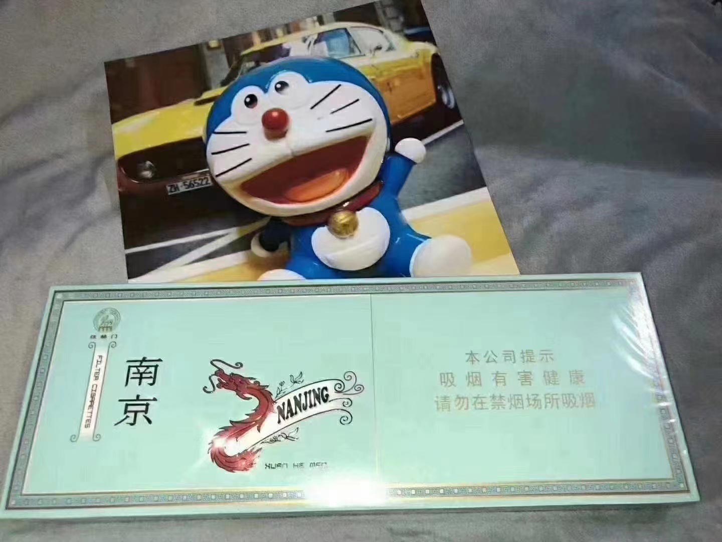 云霄一手货源批发——云霄香烟批发价格表