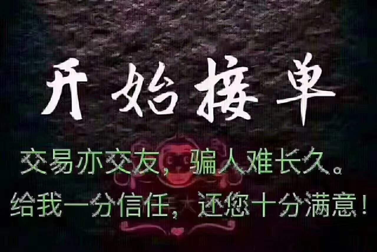 云霄香烟批发价格表，云霄香烟一手货源厂家，推荐几个卖烟的微信
