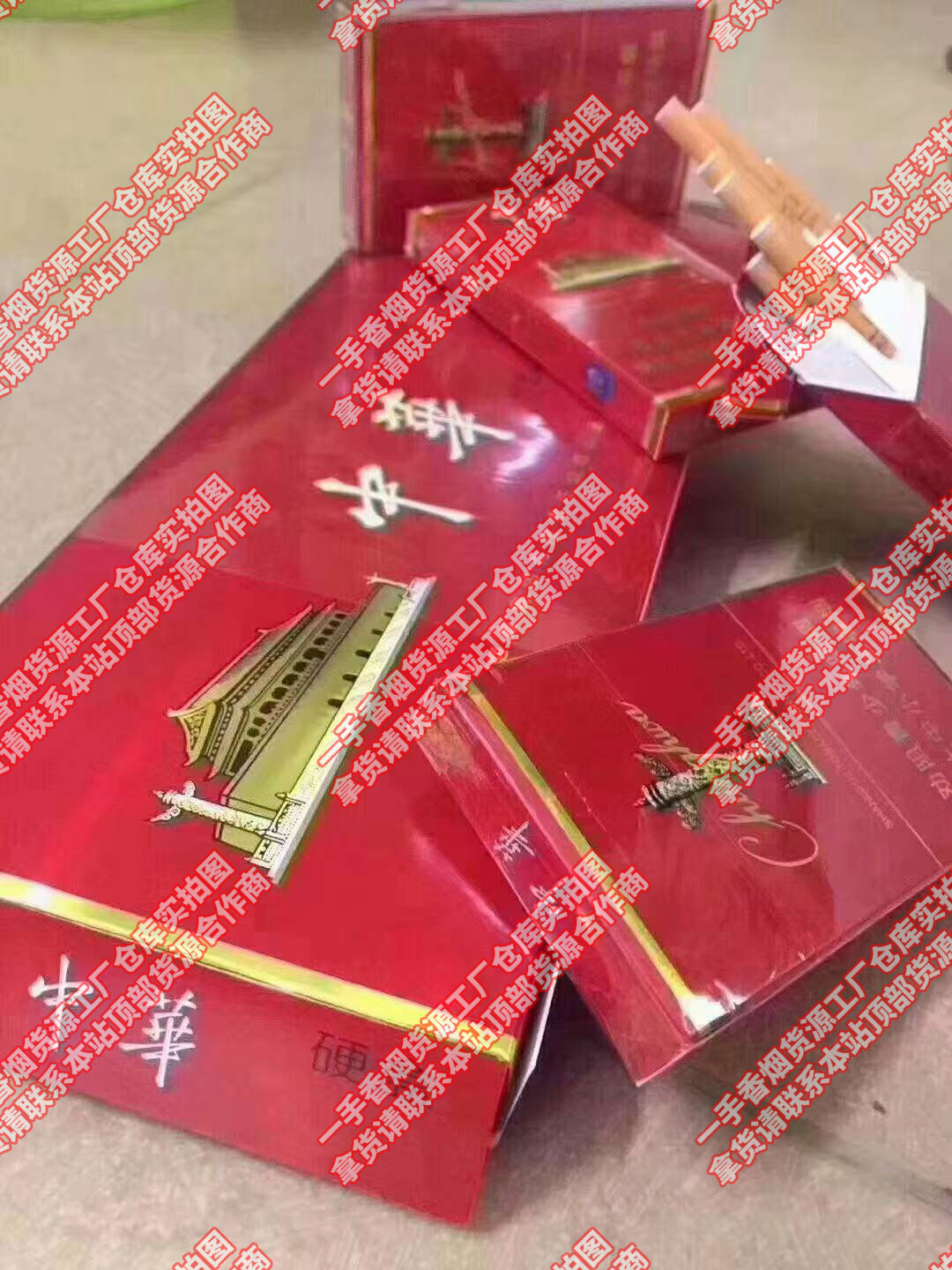 2022外烟爆珠一手货源供应商-外烟代购平台-外烟代购网站