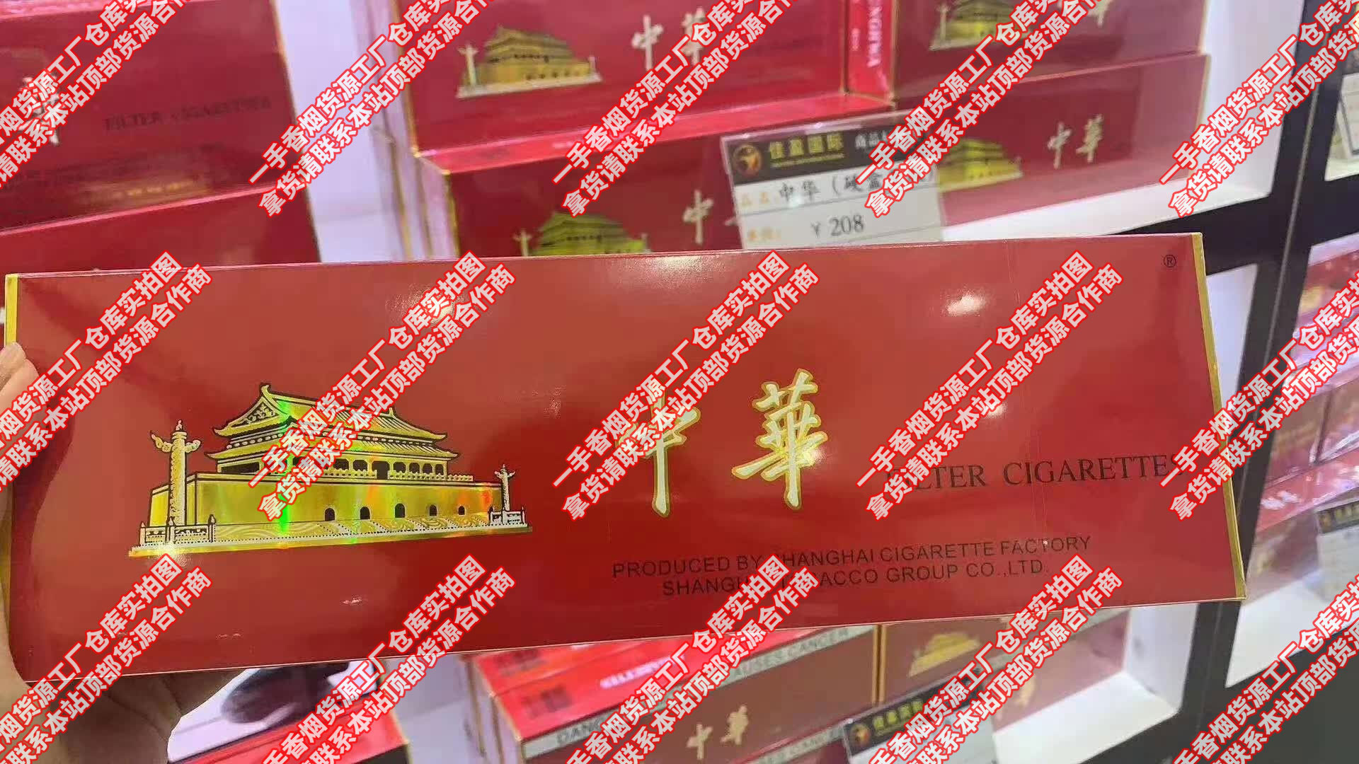 云霄烟草有限公司-卖烟的进货渠道（广西烟酒店进货渠道）