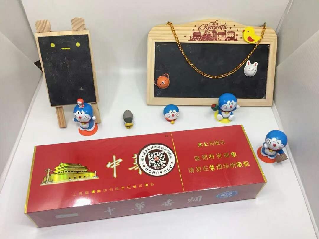 福建云霄香烟一手货源-云霄香烟批发价格-品牌大全一览表