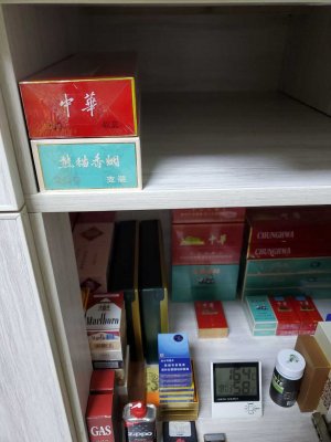 网购香烟的网站，网购香烟去什么网站，求一个正规卖烟的网站